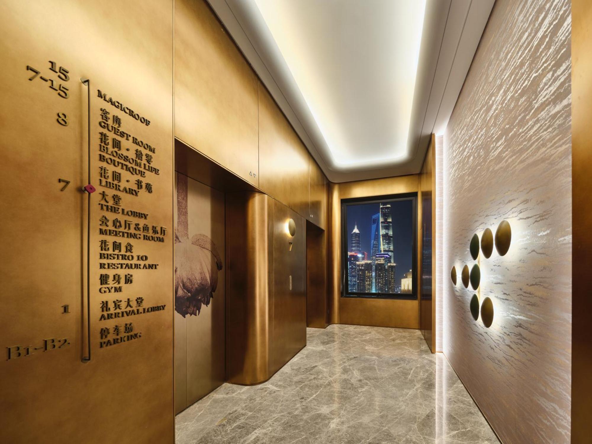 Blossom House Shanghai On The Bund Kültér fotó